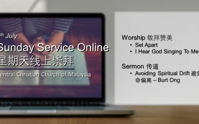 Avoiding Spiritual Drift