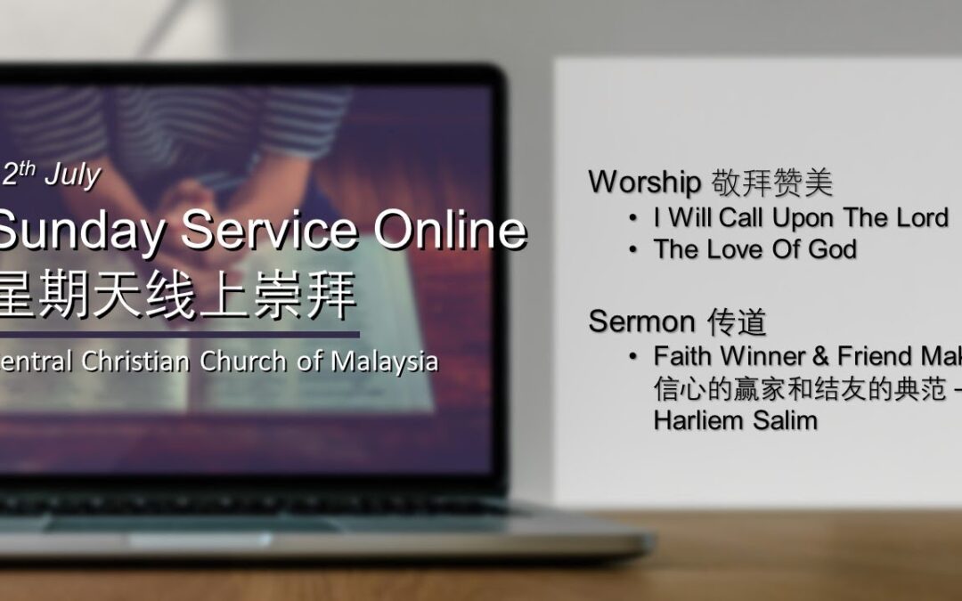 Faith Winner & Friend Maker