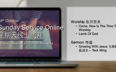Growing With Jesus