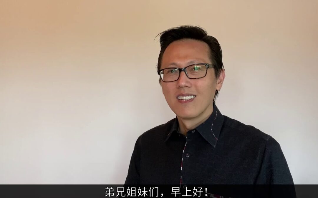 God Knows What He Is Doing