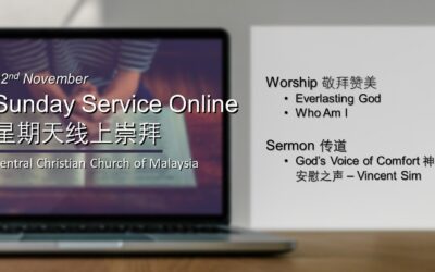 God’s Voice of Comfort