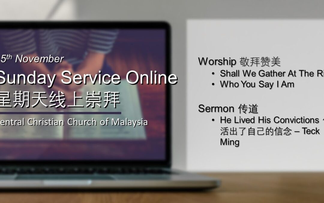 He Lived His Convictions