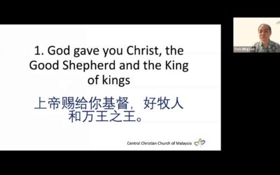 Christ And You, His Church