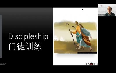 Discipleship