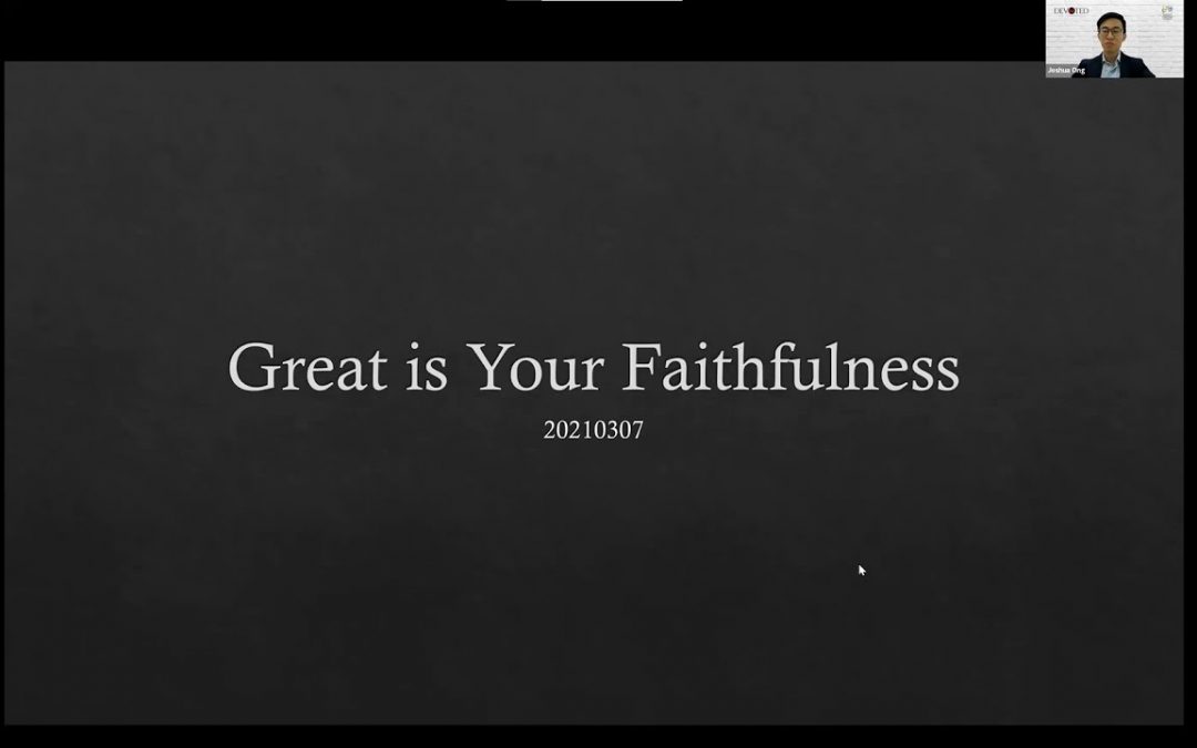 Great Is Your Faithfulness