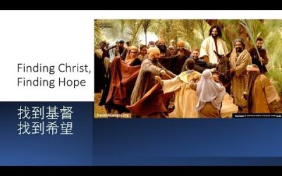 Finding Christ