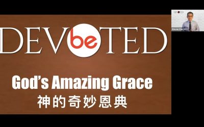 God’s Amazing Grace