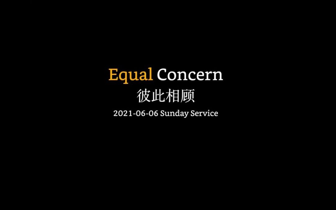 Equal Concern