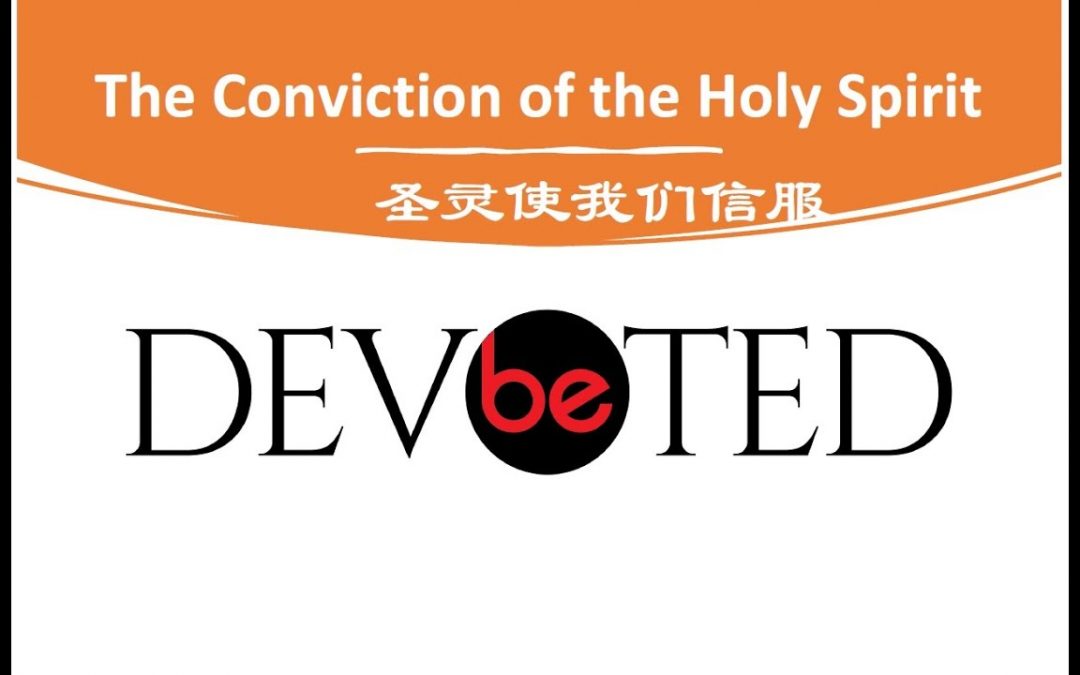The Conviction of The Holy Spirit