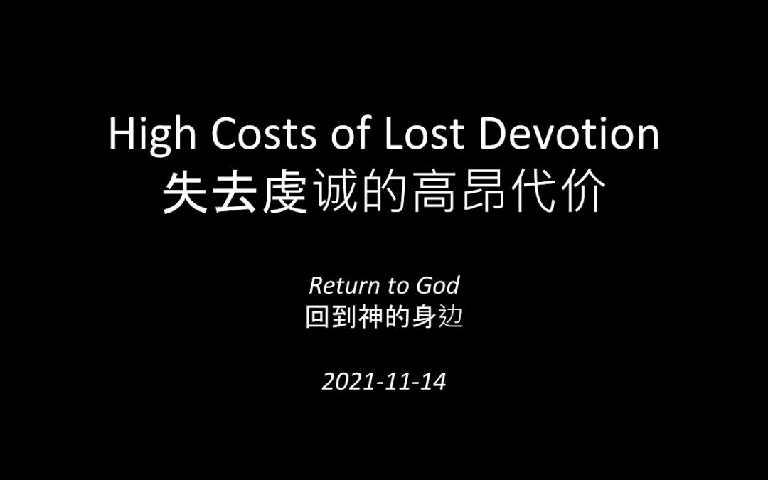 High Costs Of Lost Devotion