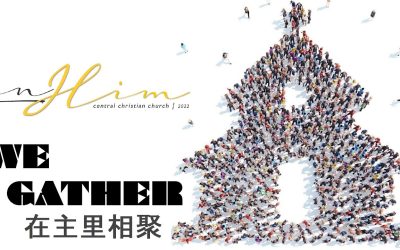In Him We Gather