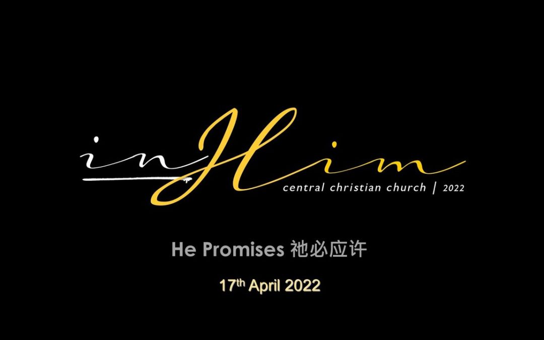 He Promises