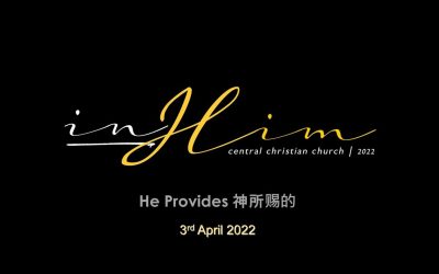 He Provides