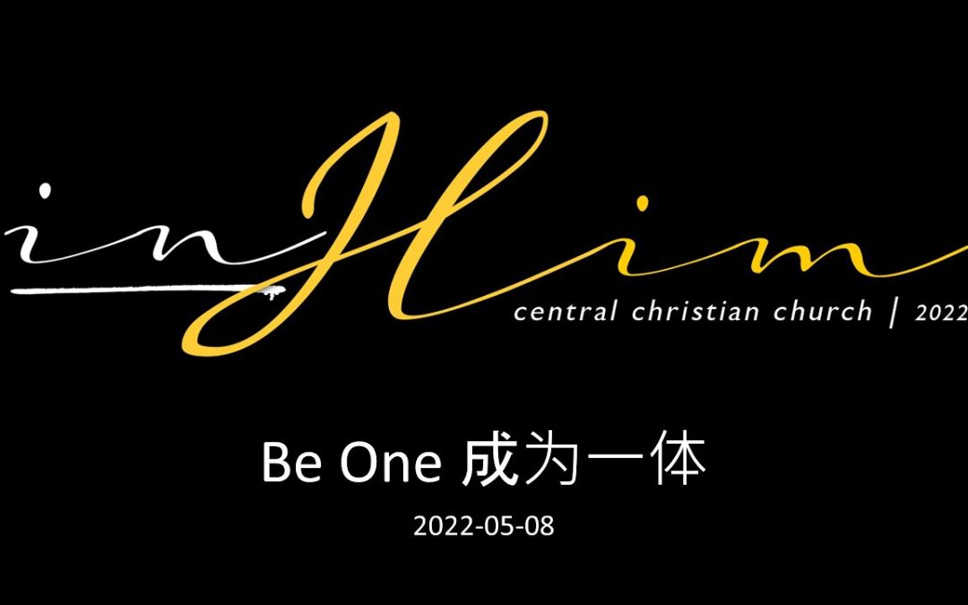 Be One
