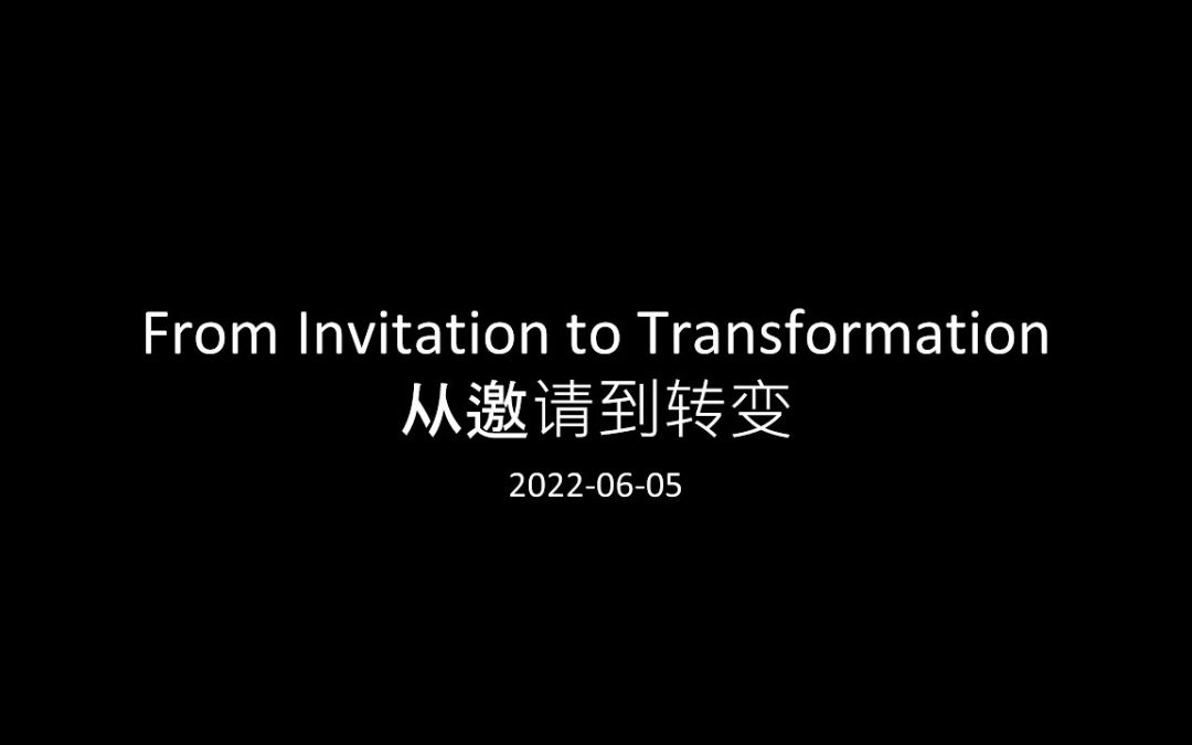 From Invitation To Transformation