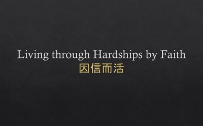 Living Through Hardships By Faith