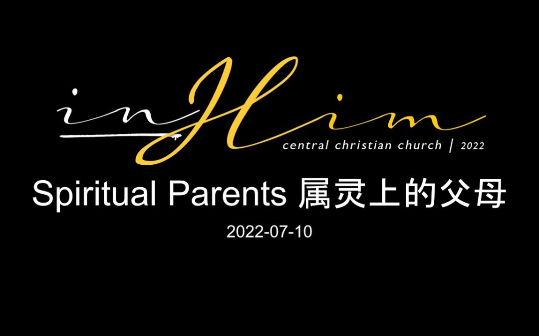 Spiritual Parents