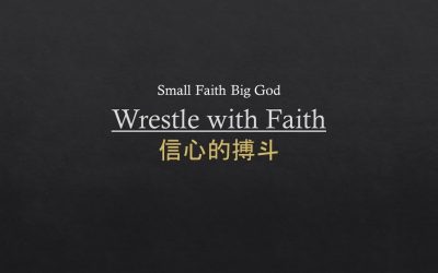 Wrestle With Faith