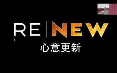 Renew