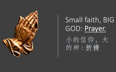 Prayer