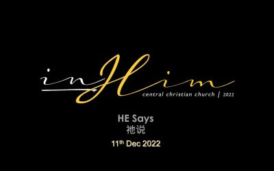 He Says