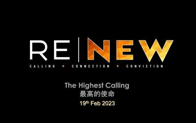 The Highest Calling