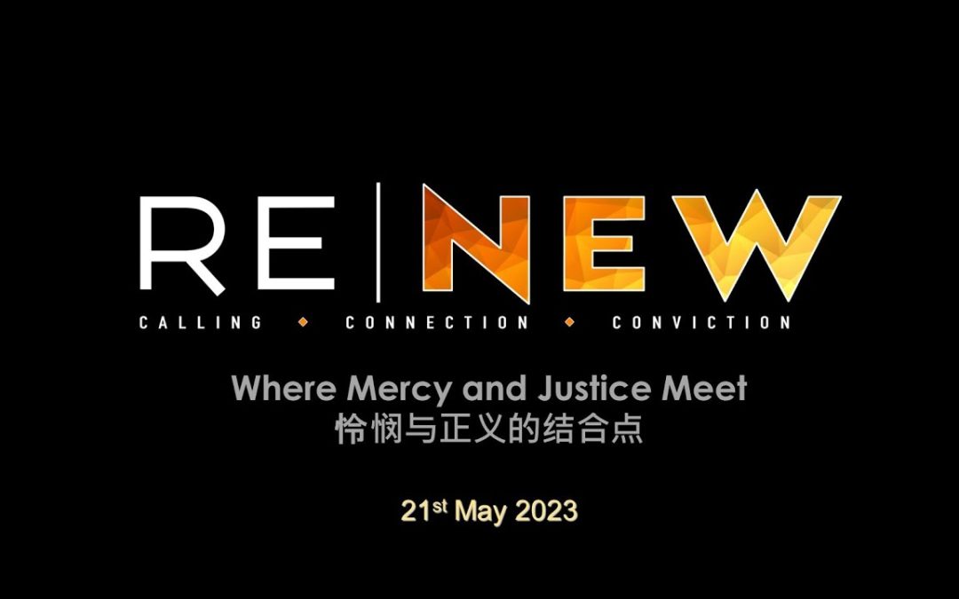 Where Mercy And Justice Meet