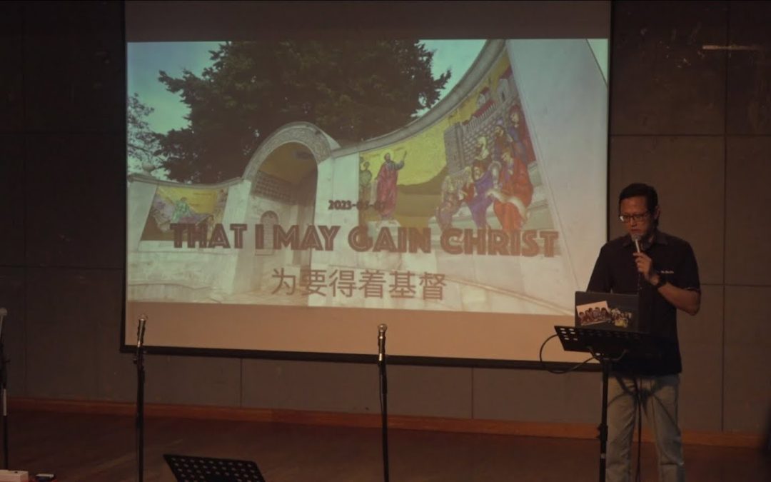 That I May Gain Christ