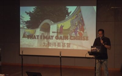 That I May Gain Christ