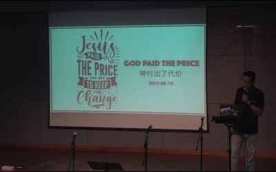 God Paid The Price