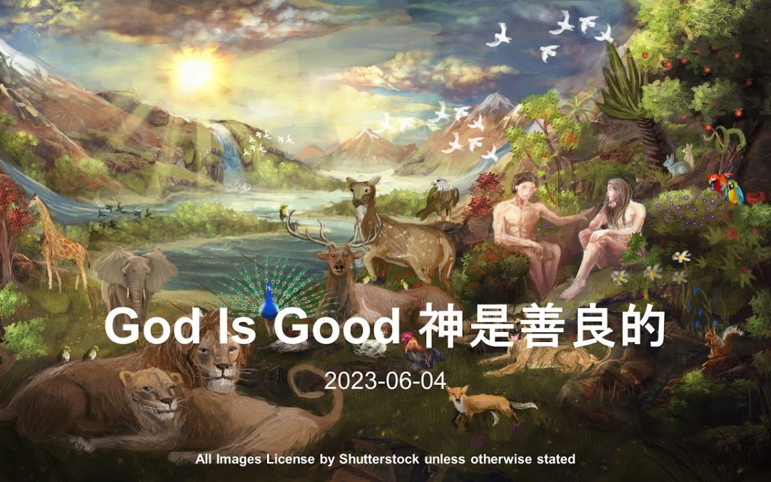 God Is Good