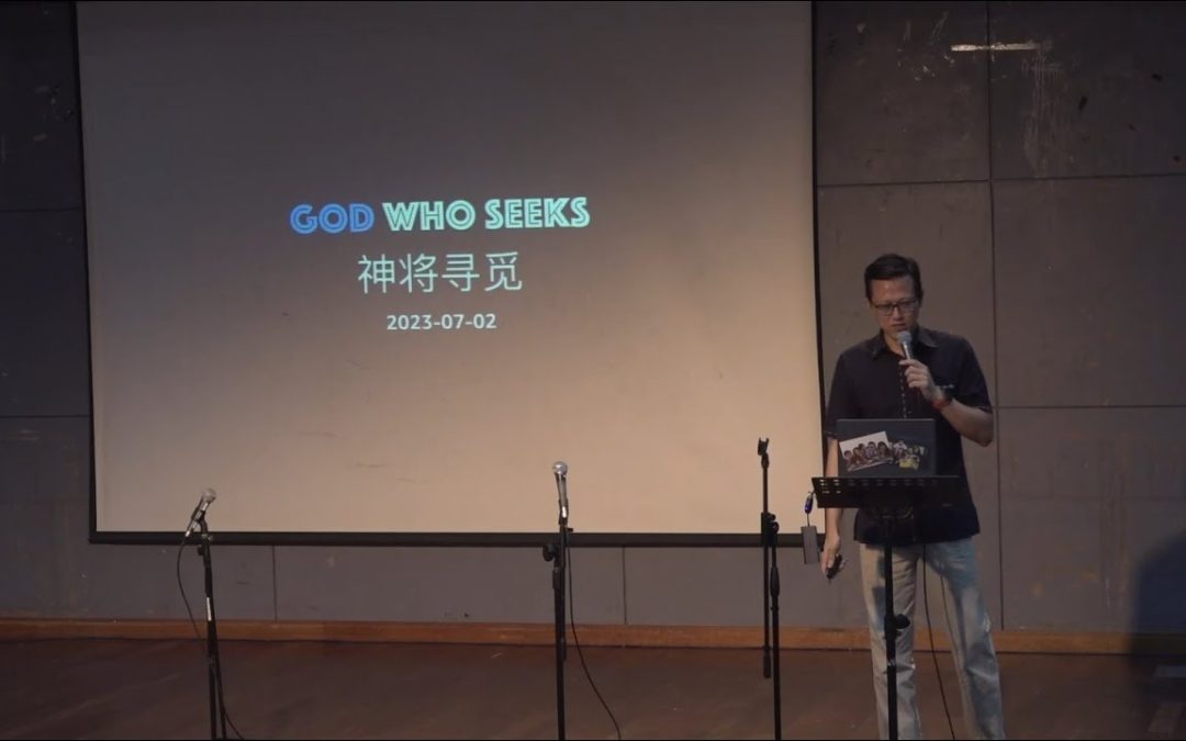 God Who Seeks