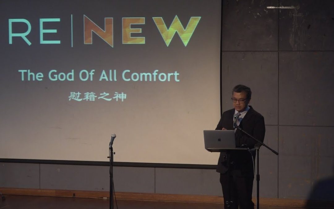 The God Of All Comfort