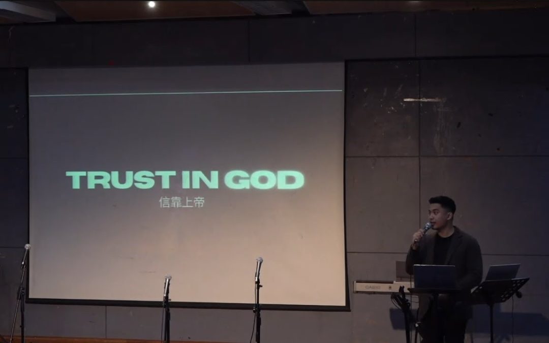 Trust In God