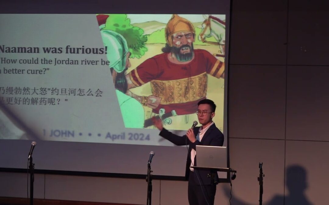 The mark of Fellowship, Obedience and Love