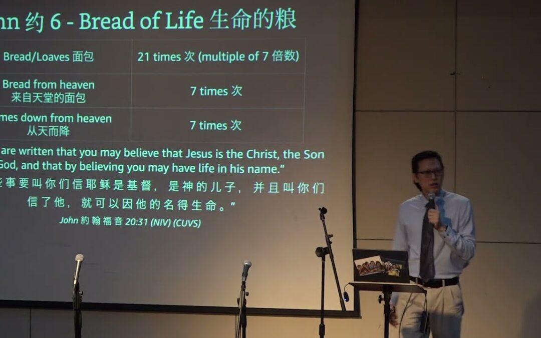 The Commitment That Makes a Difference