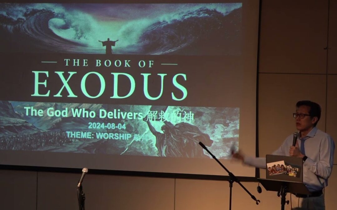 The God Who Delivers | Exodus