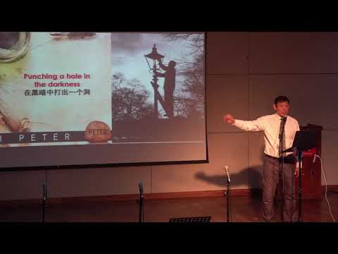 (1 Peter) How to Walk in the Dark