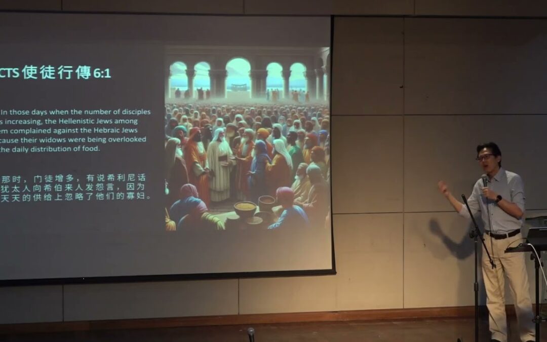 Full of Wisdom & Spirit