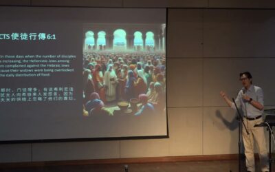 Full of Wisdom & Spirit