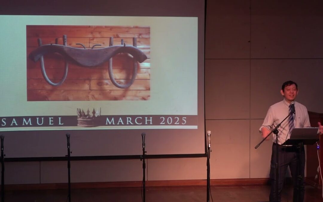 (2 Samuel) Walking with God in Uncertain Times