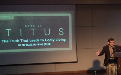 (Book of Titus) The Truth That Leads to Godly Living