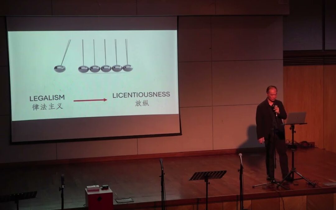 (Book of Galatians) Call to Freedom