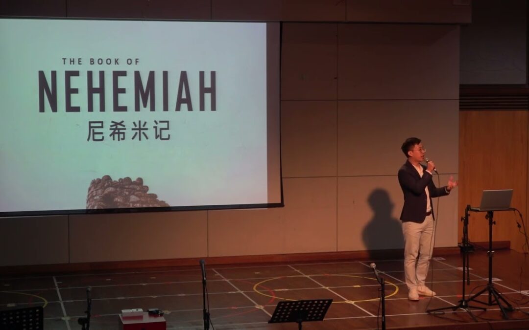 (Book of Nehemiah) Calling to Minister, Move to Dedicate