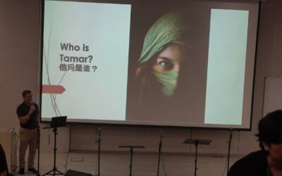 (Book of Matthew) Good News In Jesus’ Genealogy