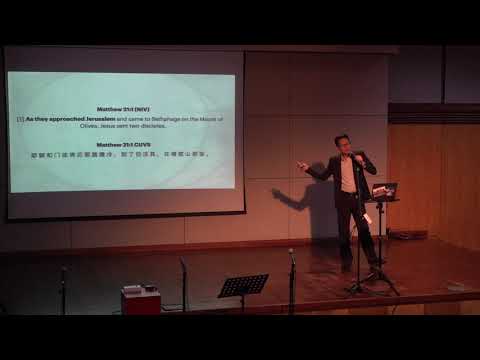 (Book of Matthew) The King who came on a Donkey