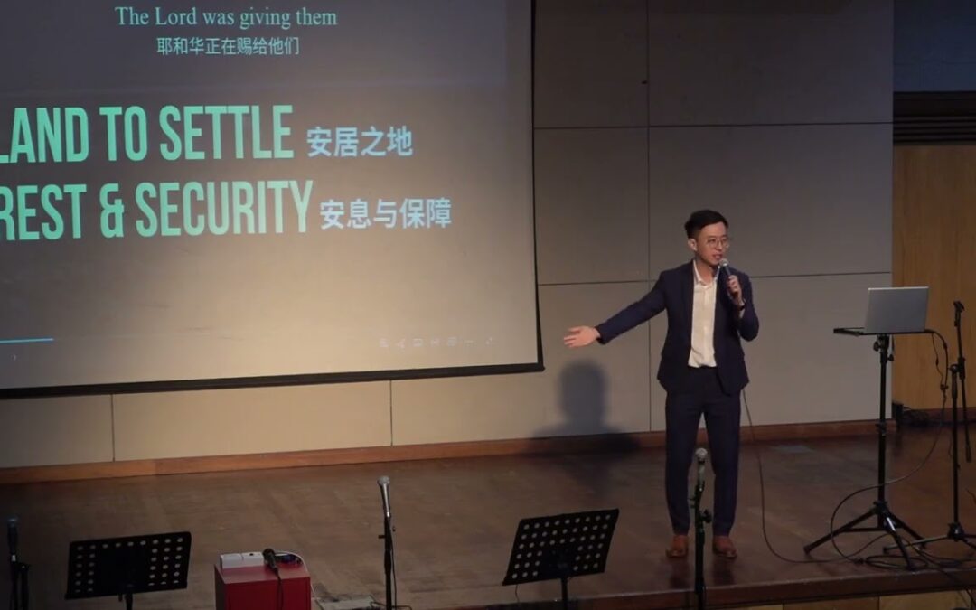 (Worship | Deuteronomy) The God Who Dwell Among His People