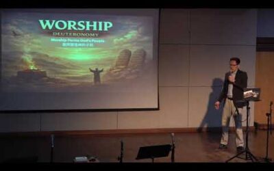 (Worship | Deuteronomy) Worship Forms Covenant Identity