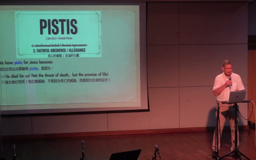 (Worship | Hebrews) Worship That Draws Near