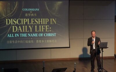(Colossians) Discipleship in Daily Life